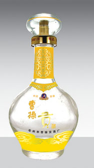 GB-158 500ml